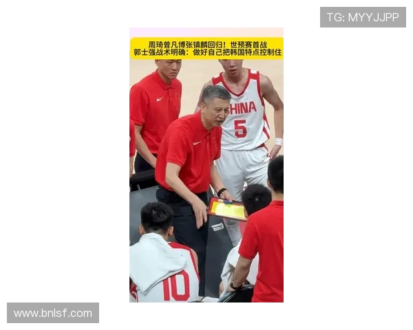 张镇麟 + 曾凡博伤退！郭士强如何破局亚洲杯锋线困局？